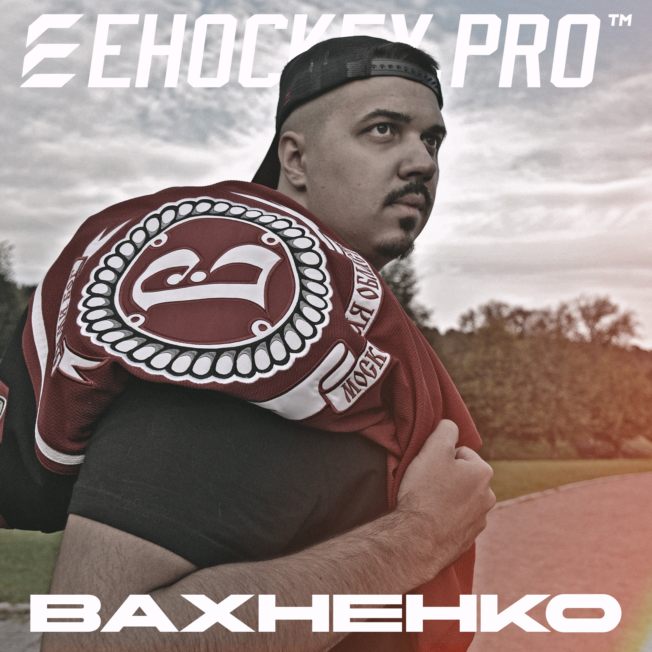 Интервью: Павел PEPPENTUR Вахненко