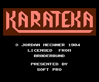 Karateka – легендарная игра, созданная одним человеком!