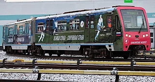 Лакросс на вагоне метро в Москве