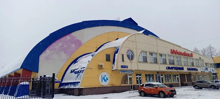 СК "Юбилейный" Череповец