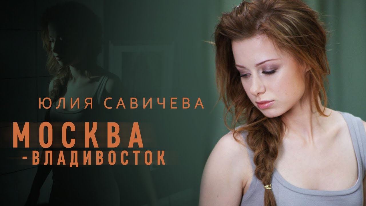 Три «Динамо» оформили выход в «Серебро» ФНЛ-2