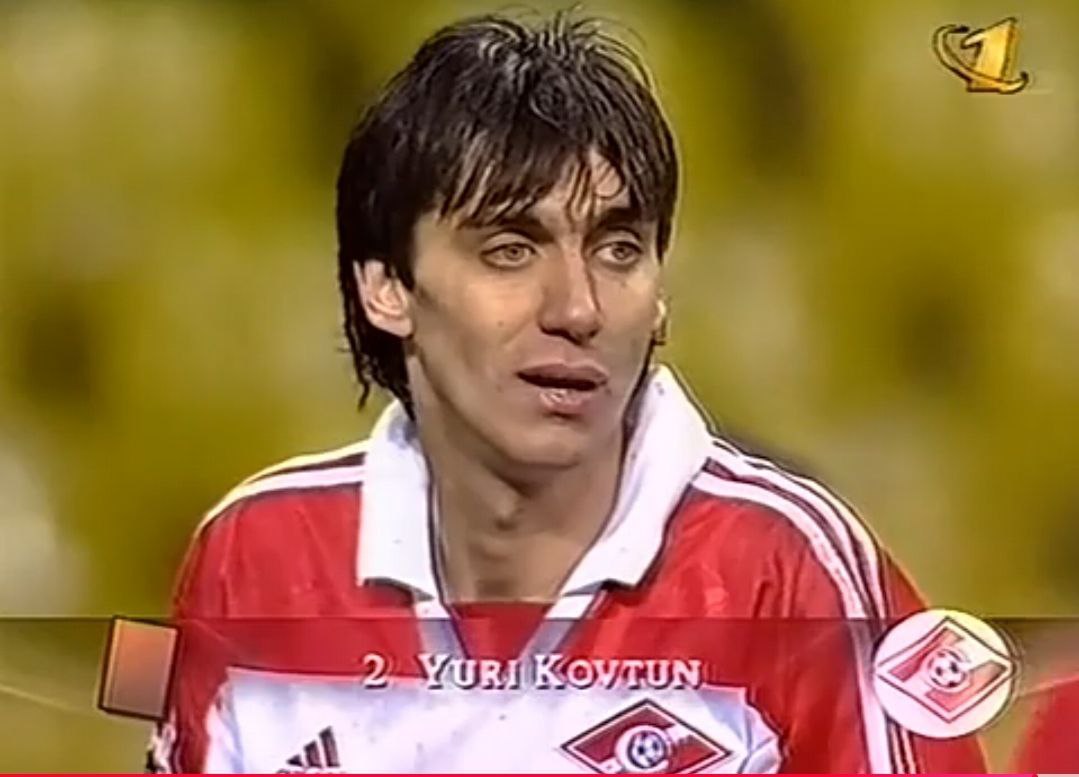 Все красные карточки Юрия Ковтуна, попавшие в эфир