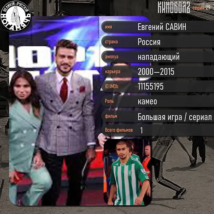 media