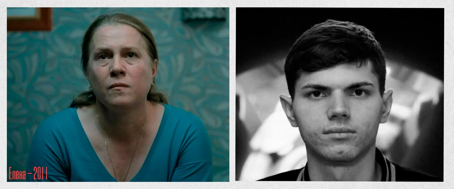 Обычная женщина преклонных лет и обычный молодой парень. Коллаж: Алексей Леденёв