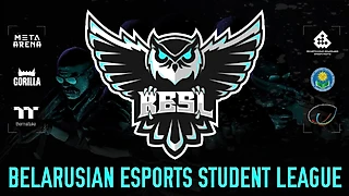 Два лана по CS 2 и DOTA 2,Belarusian Esports Student League Season 3