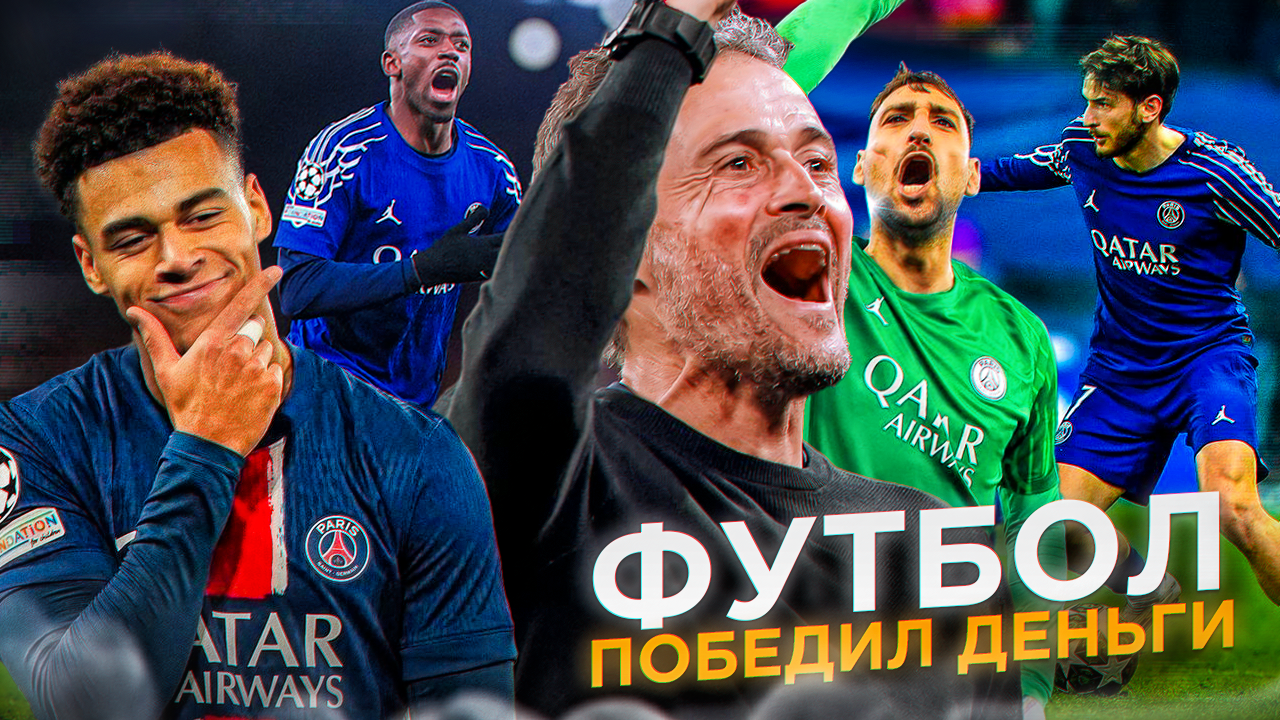 Фото публикации