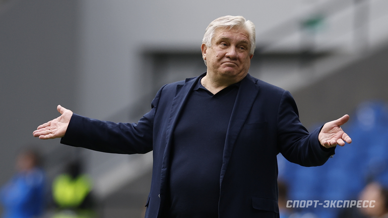 ЦСКА