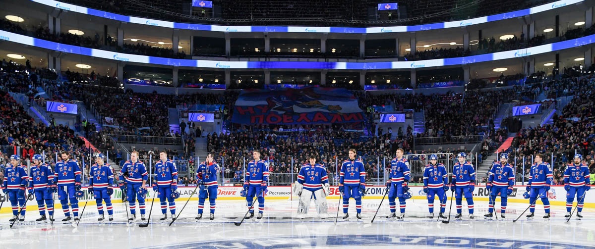 СКА отпраздновал новоселье рекордом. И порадовал организацией