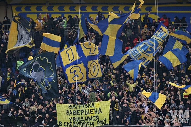 ФК Ростов. Болельщики