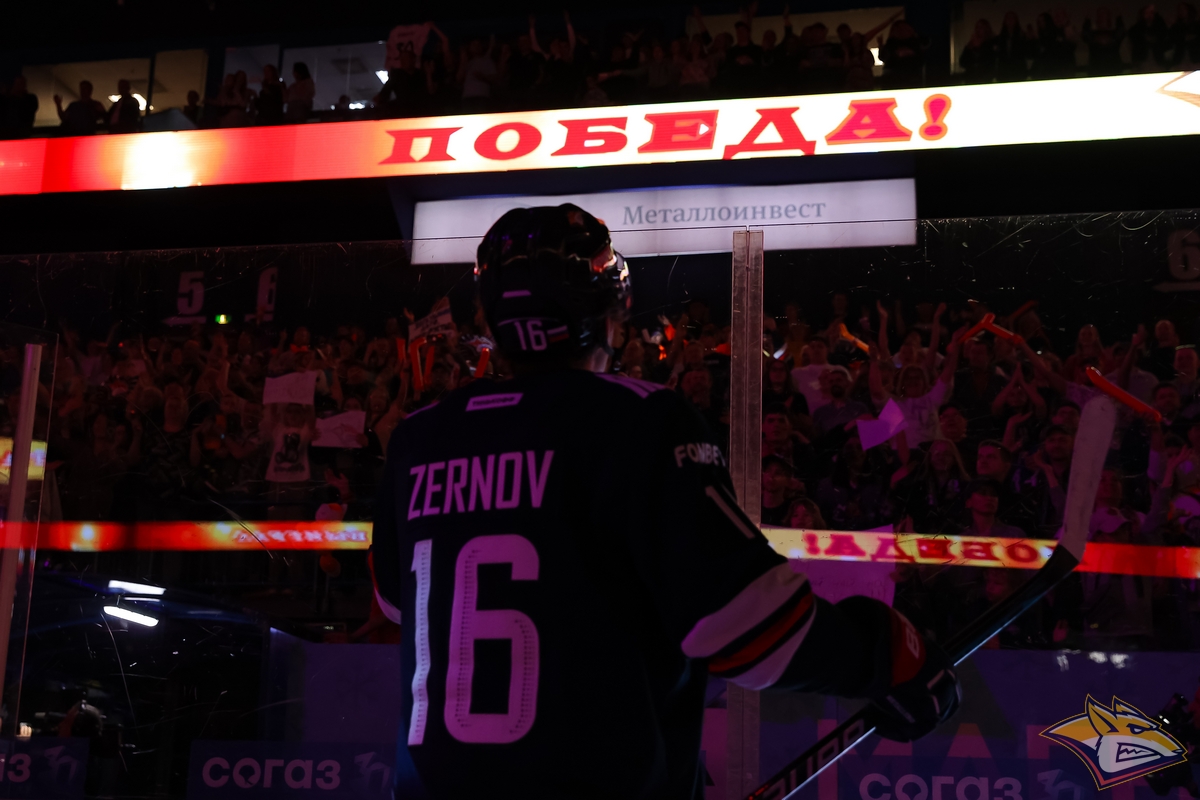 У «Локомотива» проблема: козыри почти не работают