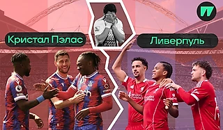 Суперкубок Англии: чего ожидать от обновленного «Ливерпуля» и проблемного «Кристал Пэлас»?