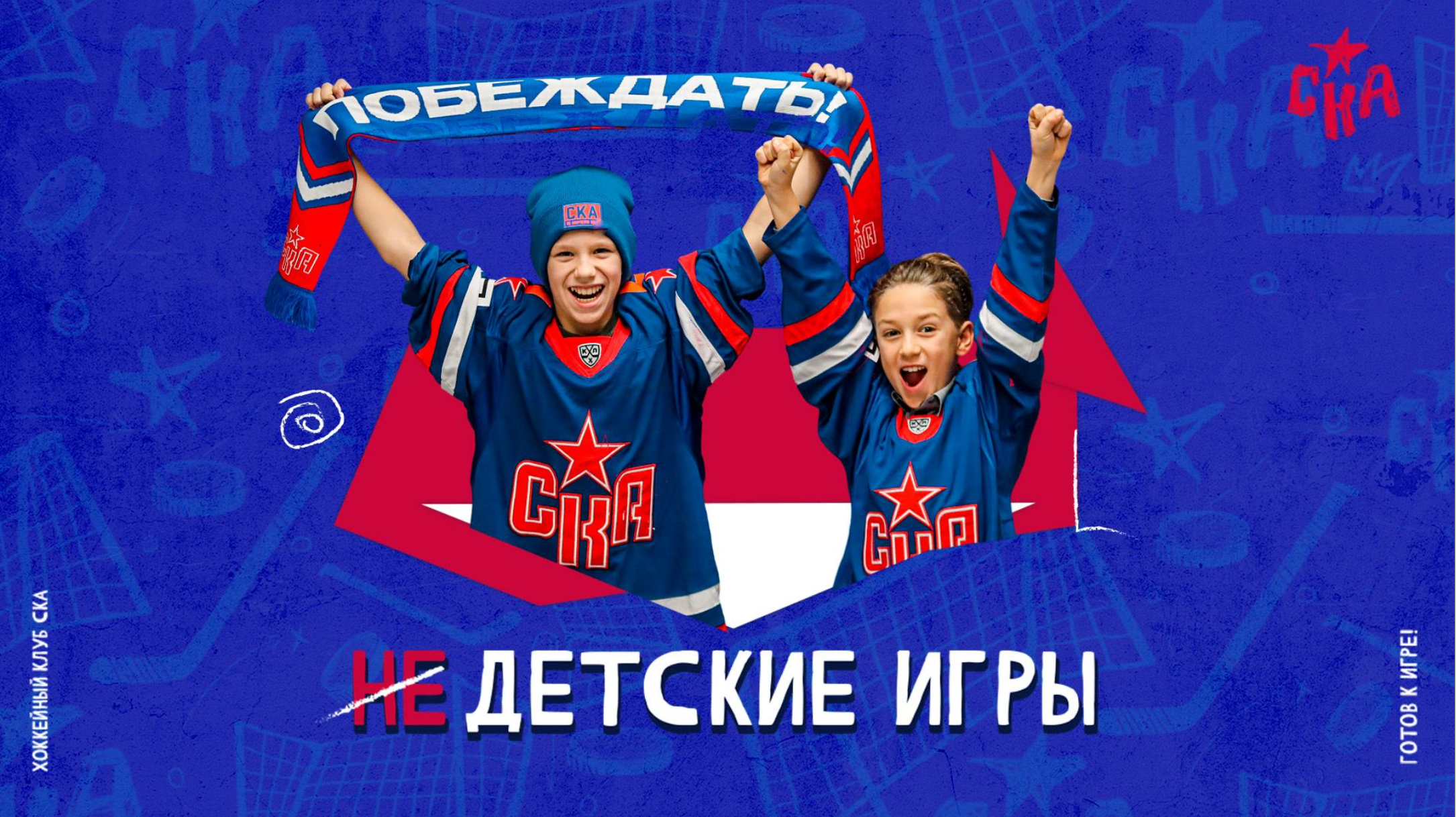 Фотография поста в ленте Как привлечь молодое поколение в спорт? 