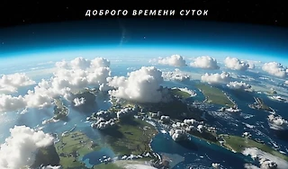 Ростов - Зенит