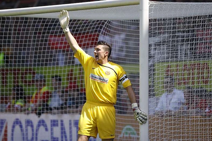 1. FSV Mainz 05 – Wache: