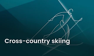 У лыжных видов появился шанс на Олимпиаду. Как теперь пробиться и когда дедлайны?