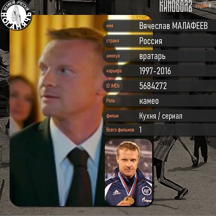 media