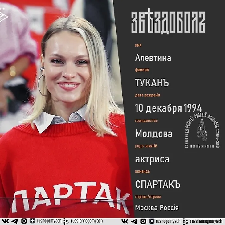 media