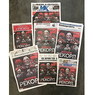 Снайперский рекорд Овечкина и российские заголовки