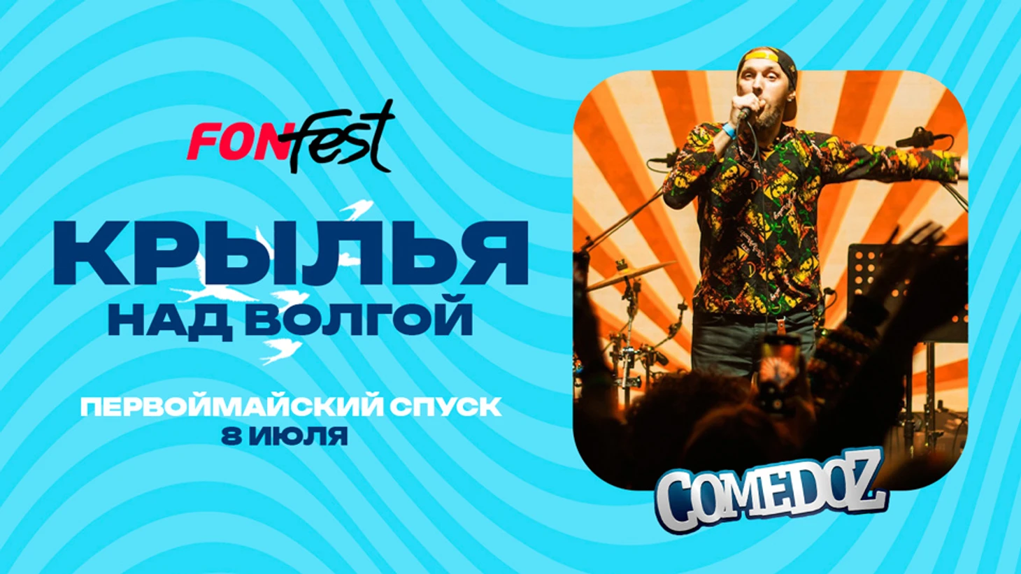 Описание изображения