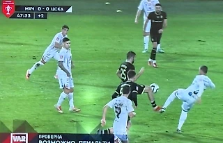 ЦСКА обратился в ЭСК РФС по итогам кубкового матча с «Динамо» Мх