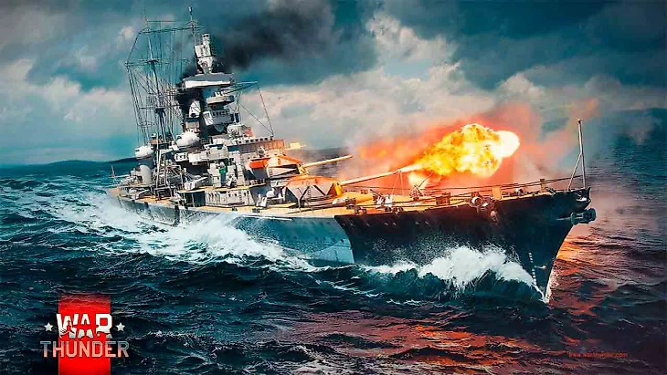 Страницы истории