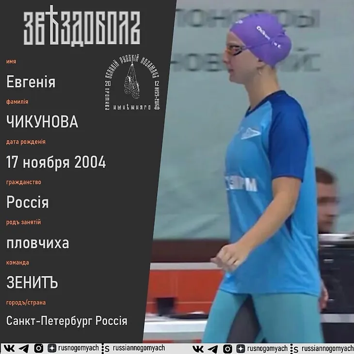 media