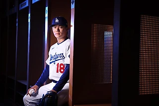 Йошинобу Ямамото: покоритель Японии и Америки