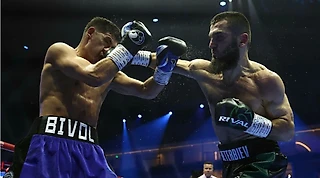 Бивол/Бетербиев