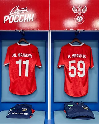 Футбольная держава