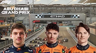 История повторится вновь