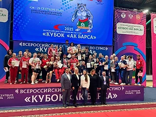 Сумо в Татарстане. Стали известны победители «Кубка Ак Барса»-2025 среди взрослых