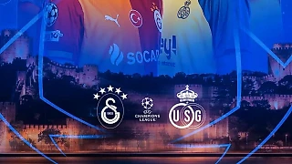 Ставки на 25 ноября