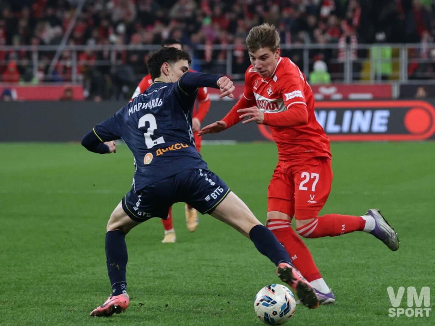 ФК Спартак-ФК Динамо