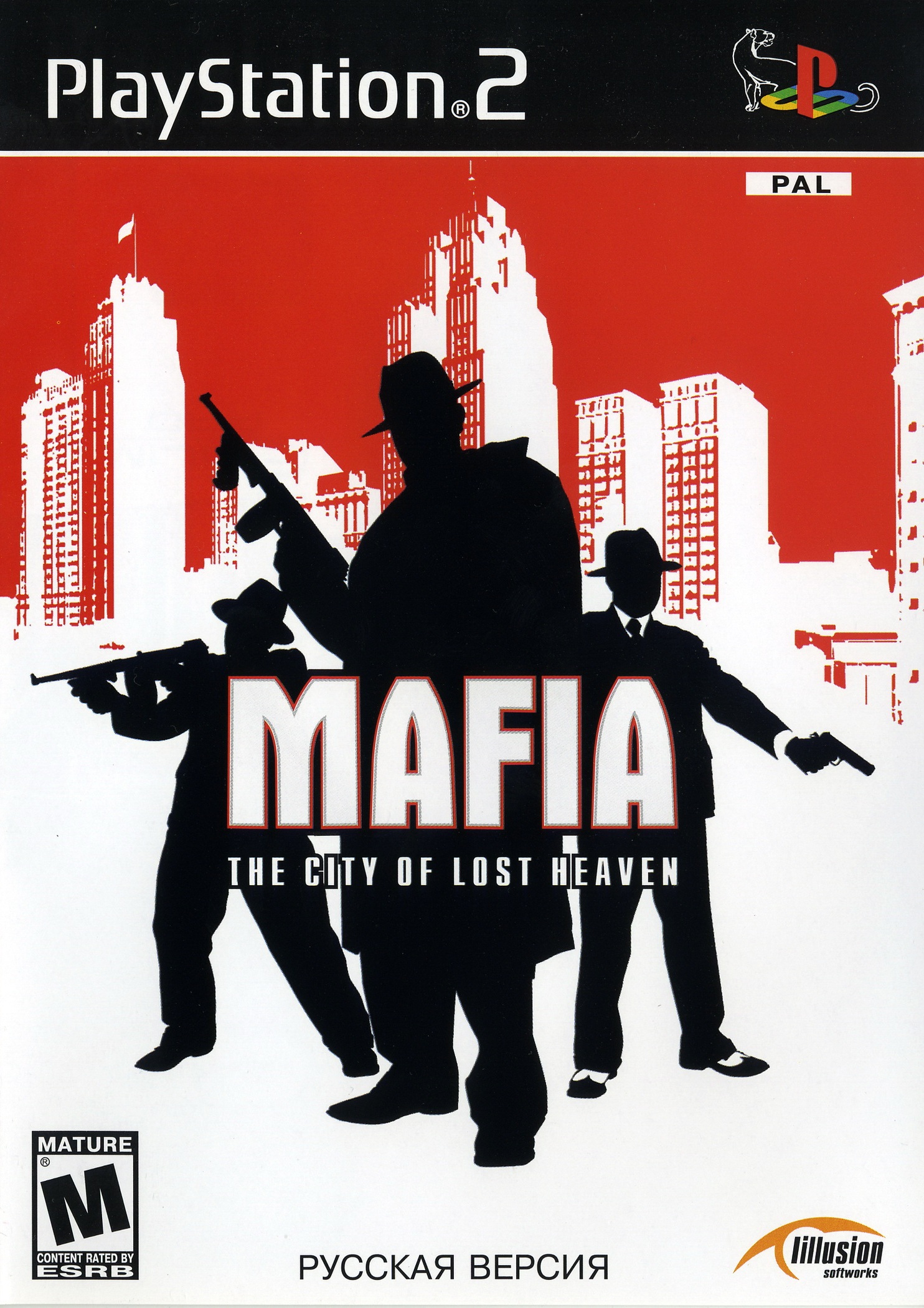 Все трофеи в Mafia: Definitive Edition - Плотина - Блоги - Cyber.Sports.ru