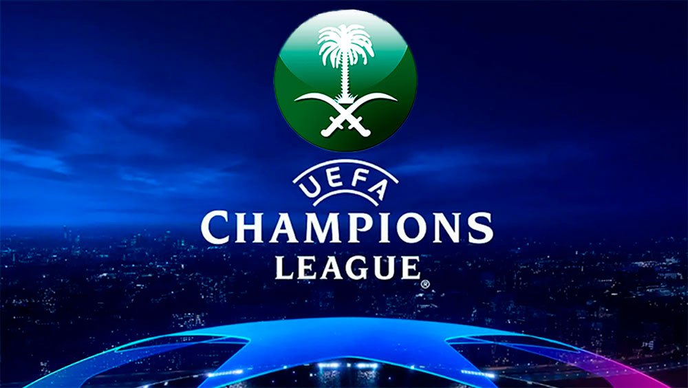 высшая лига Саудовская Аравия, УЕФА, деньги, Лига чемпионов УЕФА, Александер Чеферин