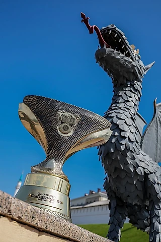 СУПЕР КУБОК 2023