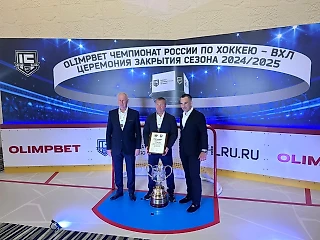 Кубок в руках «Металлурга»