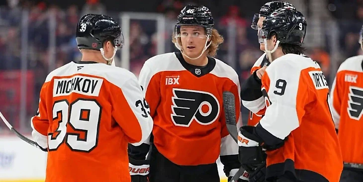 Trevor Zegras and the Philadelphia Flyers 2025-26