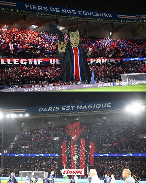 Ла Лига, ПСЖ, Барселона, лига 1 Франция, премьер-лига Англия, Лига чемпионов УЕФА