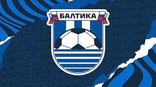 ФК «Балтика» — первый новичок РПЛ, что ждать от клуба в премьер-лиге