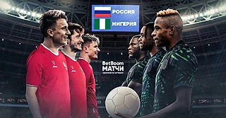 Зачем сборная России проводит товарищеские матчи