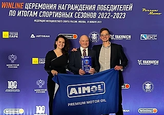 Александр Латышев стал обладателем Кубка России по Мотокроссу 2023 года в своем классе!