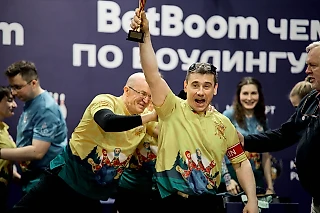 Будем знакомы с чемпионами BetBoom Чемпионата России по боулингу 2024!