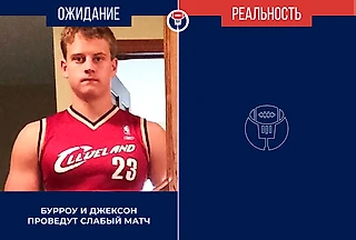 Игры на День благодарения. Ожидание