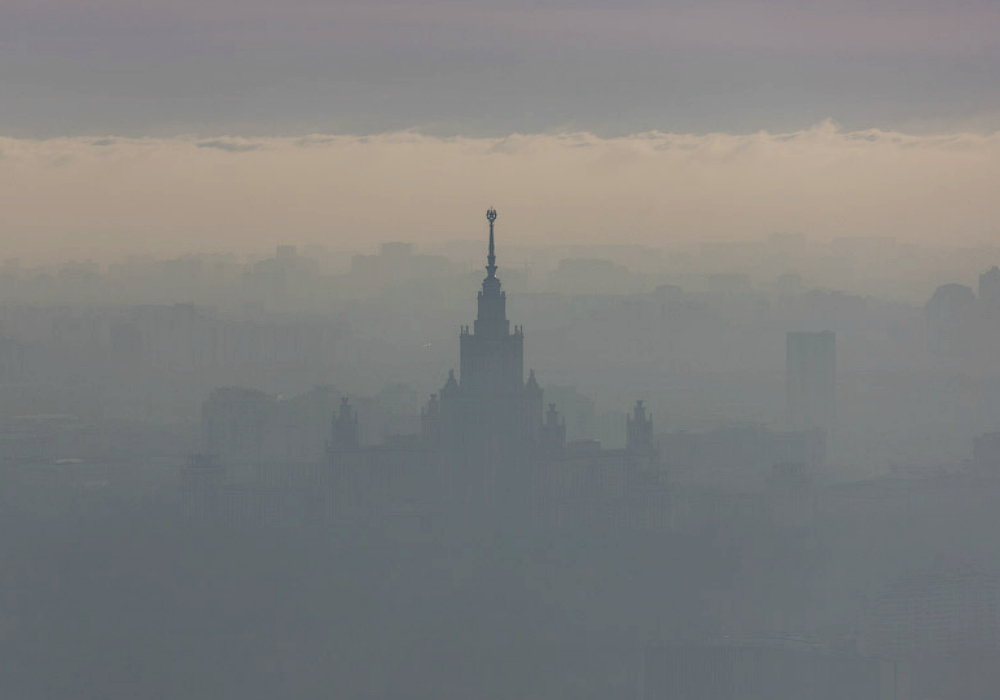 Смог в москве в каком году. Смог в Москве 2010. Смог в 2010 году в Москве. Смок в Москве в 2010. Москва 2010 торфяники.