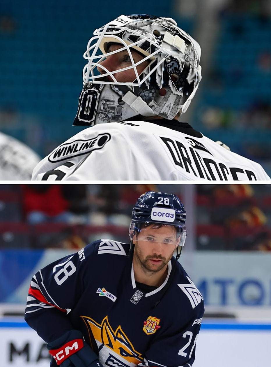 Главные провалы на старте сезона КХЛ