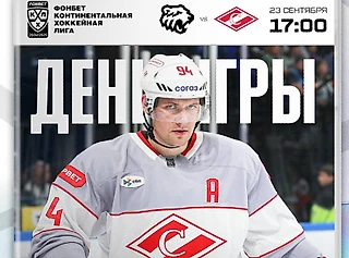 🏒 Состав на матч против «Трактора»