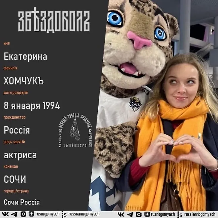media