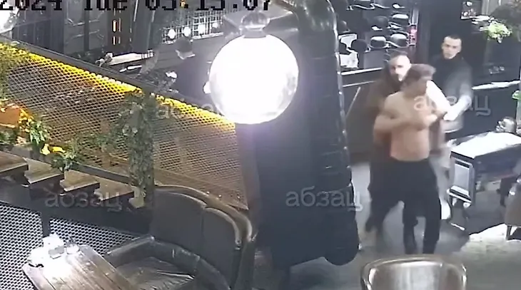 media