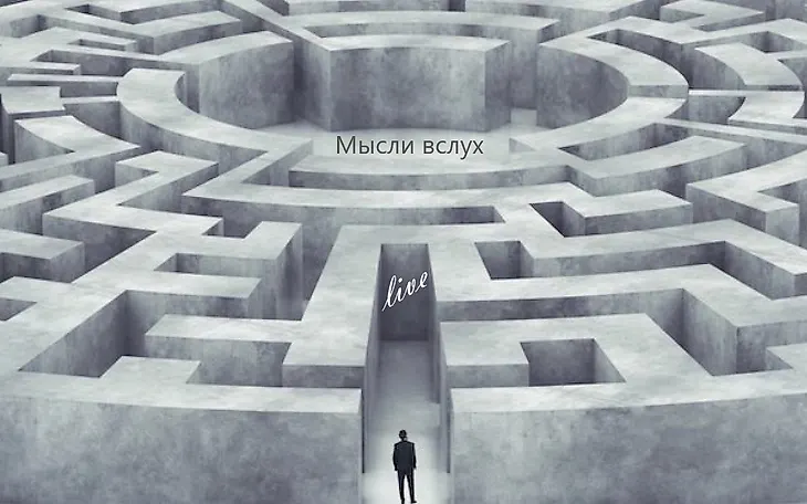 media